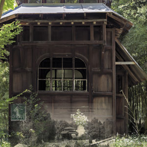 Pavillon de la Réunion Nathalie Tirot